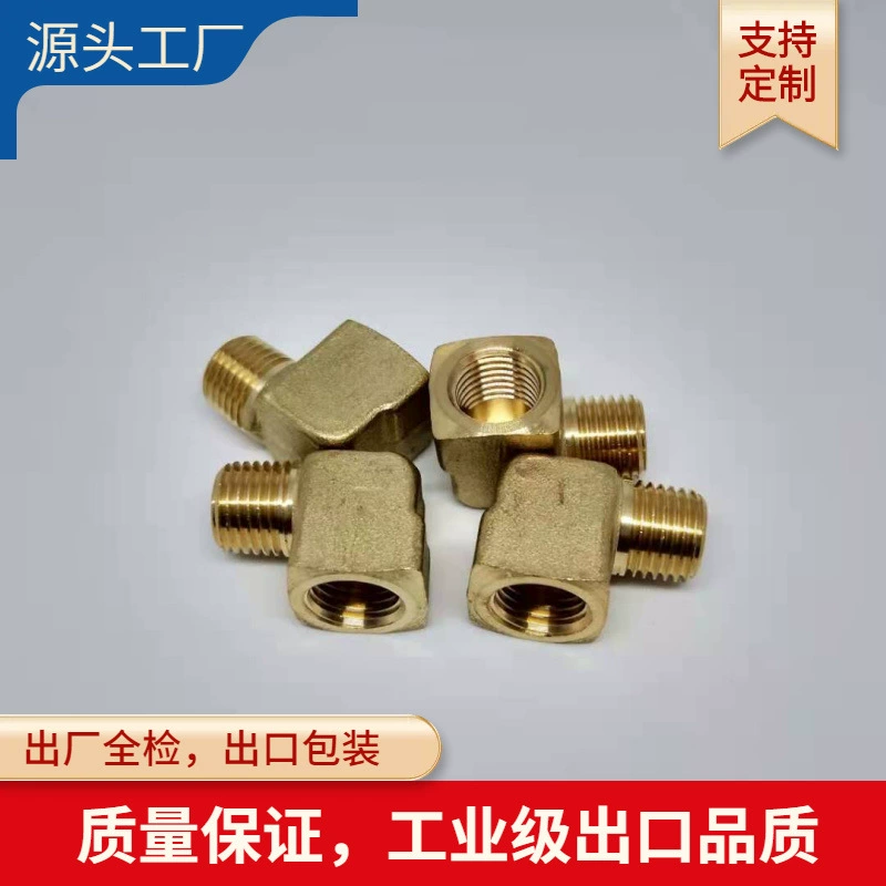 1/4NPT внутренняя и внешняя резьба локоть 90 градусов внутренний и внешний локоть 2 цента американский стандарт все медь L-типа прямой угол локоть