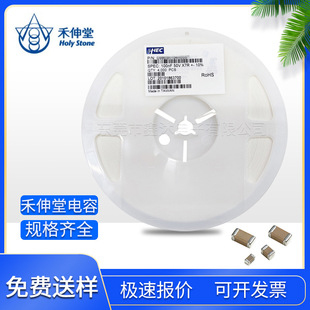 �����ø߉����1810 1206 2220 1808 2211���|X7R NP0�NƬ���