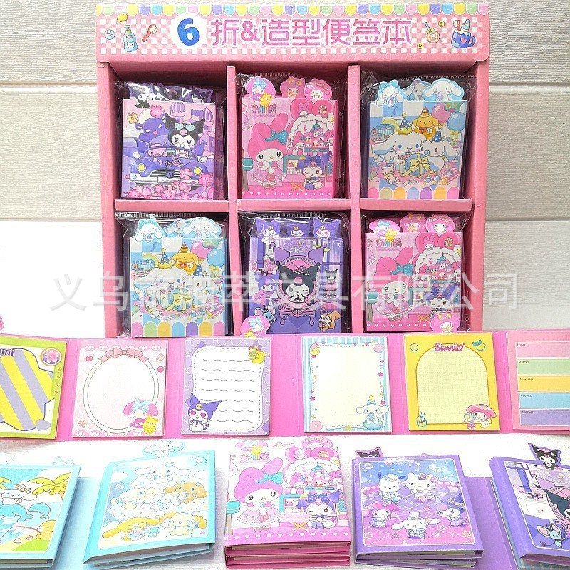 Nuevo Sanliou 60% de descuento de modelado de pegatinas post-catch budistas delfín de agua notas de los estudiantes Memorando pegatinas al por mayor