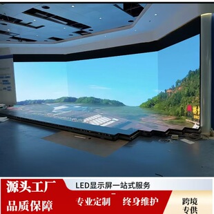 �҃�LED��ӏV���@ʾĻ���L�ӾƵ��̈��V��ȫ����Ļ �S�����M���T