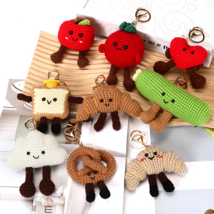 Finished Woven Jellycat Series Toy Keychain Pendant Croissant Toast Vegetable Cloud Pendant Wholesale