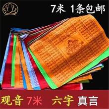 �^���������Խ����I�������L�R�����_��ɫ������_��ɫ��