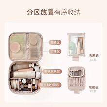 �߼��л��y��Ů�¿�߶˱�y���yƷ�ռ{�д���������ϴ���ռ{