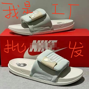 С�˼�ԭ�����p�����OFFCOURT�\����Ь��Ůħ�g���e�{��һ��͸��