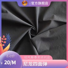 �S���������揗�󿗰��]�������Ϸ�ˮѝ�����כ_�h�²��ϸߏ���ˮ