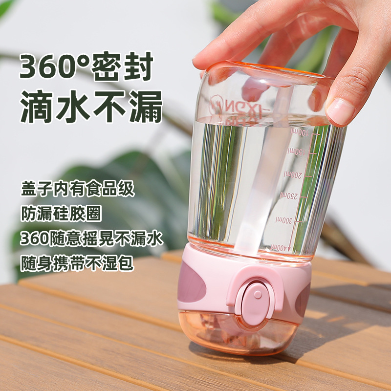 Baby Straw Drinking Cup Direct Drinking Bottle Kindergarten School Boy Baby Summer Learning Drinking Kettle Small