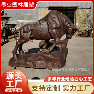 �V�������A�����~ţ�[�� �T�~������� ���~�����������ܔ[���I��