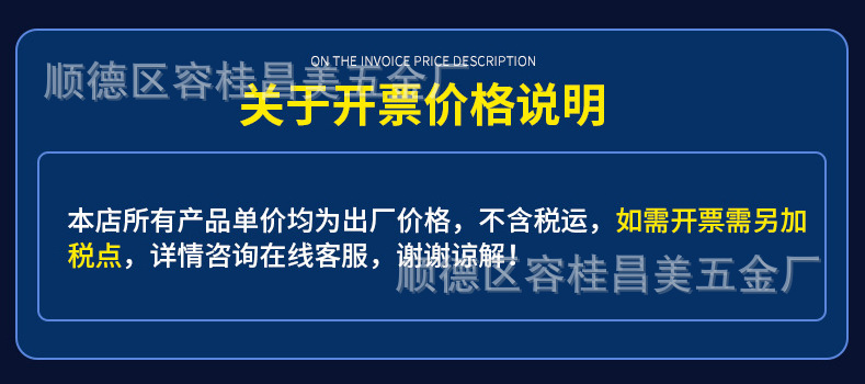 QQ图片20230712101323