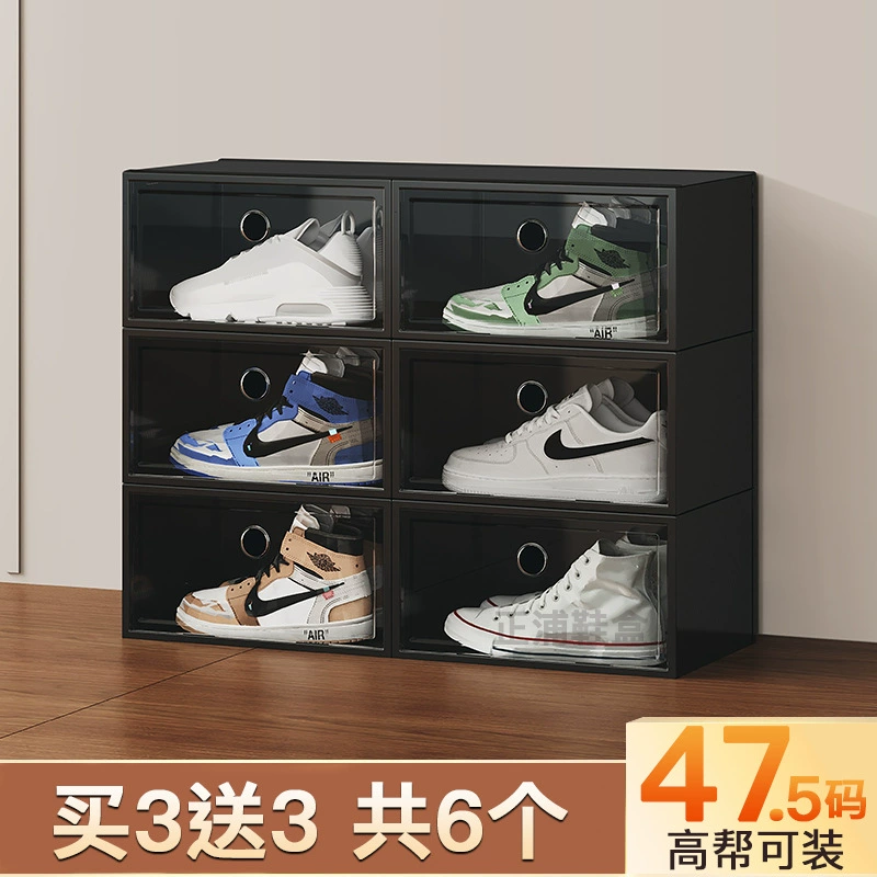 Air Jordan, акриловые туфли, чехол для обуви, ящик для хранения, обувь, система хранения