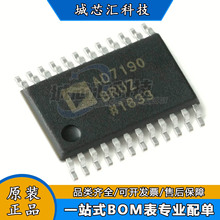 ԭ�b��ƷAD7190BRUZ-REEL���bTSSOP-24 24λģ���D�Q��оƬIC