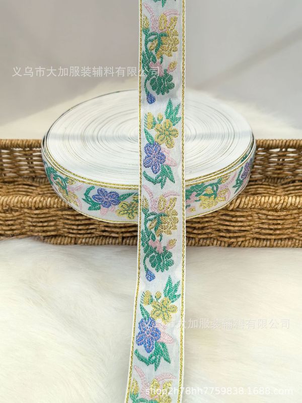 2.7-3.1cm新款黑底民族风提花刺绣锦纶织带礼盒包装带演出服装|undefined