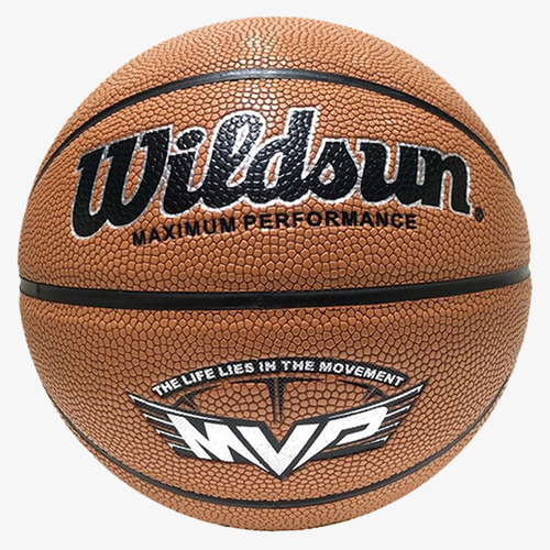 Wholesale basketball 3# rubber ball 4# student 5# blue ball wear-resistant PU training 5# patch 7# basketball 