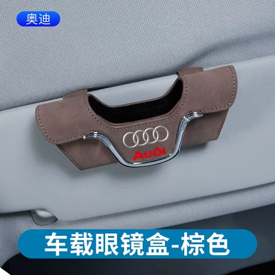 Car Glasses Clip/Bill Clip — suede glasses box car - suede-glasses-case-audi-brown