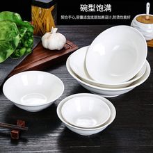 մɶ뼃ɫɳʢ˜뜫۾Ƶ[̨