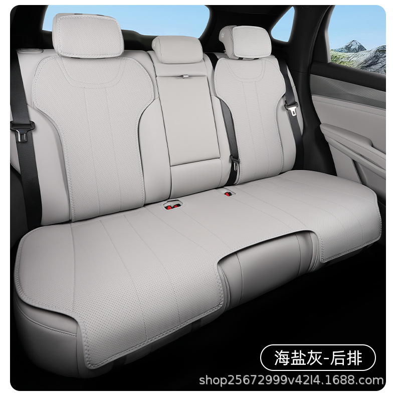 Suitable for BYD Song Ultra seat cushion, 26 models, special for EV DMI, universal for all seasons, rear seat cushion cover