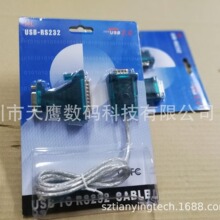 USB to RS232 USBDھ USBDRS-232 K^ USB+K