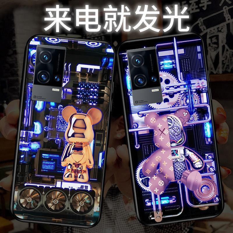 Suitable for Galaxy S22 Phone Case, S24 Ultra with Incoming Call Light, New S23, S25 Mechanical Bear, S21
