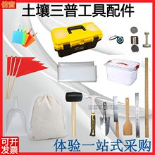 �������ղɘӹ��������������{�鹤����I�{�鼰�ɘ�ȡ�����Ŀ