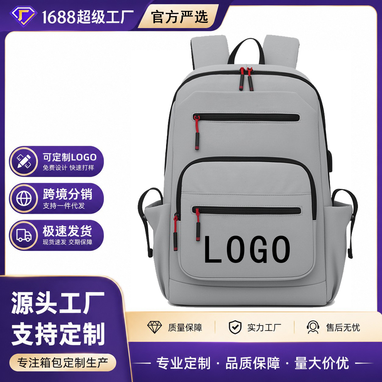 Mochila de Negocios y Viaje de Tela de Oxford, Transpirable, para Uso Diario