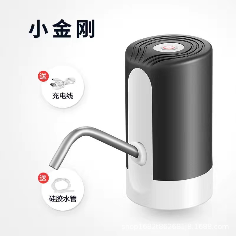 バケツに水を入れる自動揚水器飲用バケツ飲用水器圧力水器電動ポンプ揚水神器吸水器家庭用|undefined