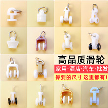 Sl܉݆ʽ܉ֱ܉L݆܉܉܉o݆