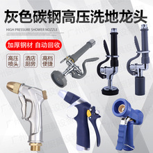 �N���߉��ֳֻ������^ܛ�� ��̨ϴ��C�������^��� ϴ�����^����