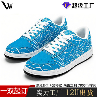 �羳���Qˮ�y���l�͎Ͱ�Ь���s���L���eЬ��Ůͬ��ɶ��ưٴЬ