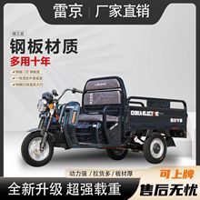 �׾��¿������݆܇����؛�\�����d�ع����ƿ܇��؛�r��ɽ�^���f