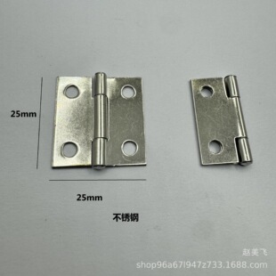 1�粻�P䓼ӌ� 25x25�q� ���P䓺�� ƽ�_Сľ�к��25x24mm