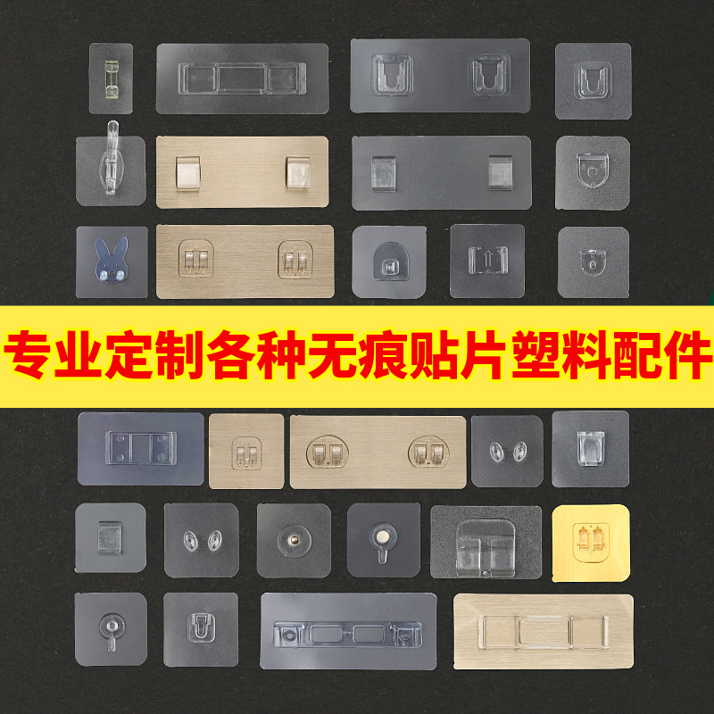 详情图