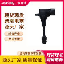 �ֻ�22448-8J115��22448-8J11C��UF349�����Ȧ�����ղ� Ӣ�����