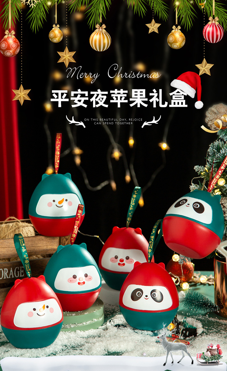 3圣诞礼盒详情_01.jpg