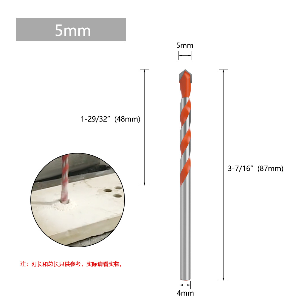 Factory wholesale cross-border triangle overlord drilling cement wall hole drilling twist drill carbide overlord multifunctional