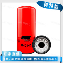 �ھ�����ͷ�����������װʽ������ 5575298 B40145 LF14001NN