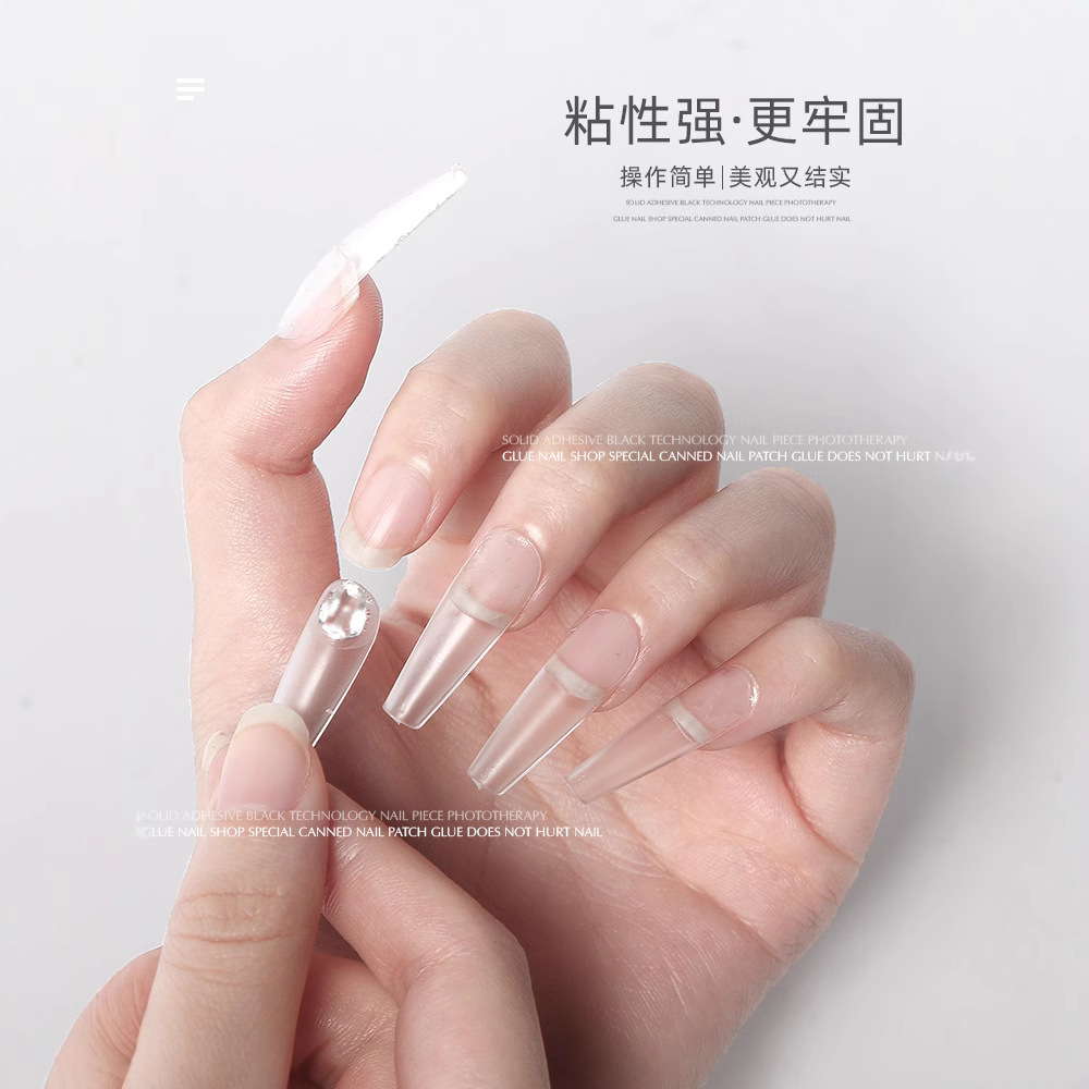 Nuevo elástico sólido adhesivo de uñas pegamento adhesivo de uñas fototerapia pegamento de llenado antiadherente mano tienda especial