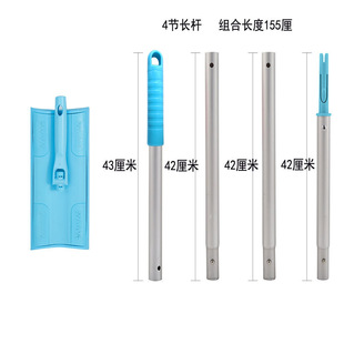 ���������Ӵ�ƴ�ӗU155cm����ƽ���ϰъA�������o늳��m��4���U