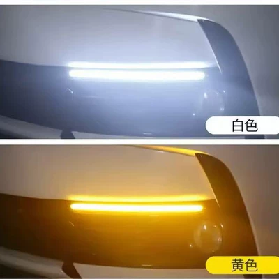 Start scanning new LED car Other lights