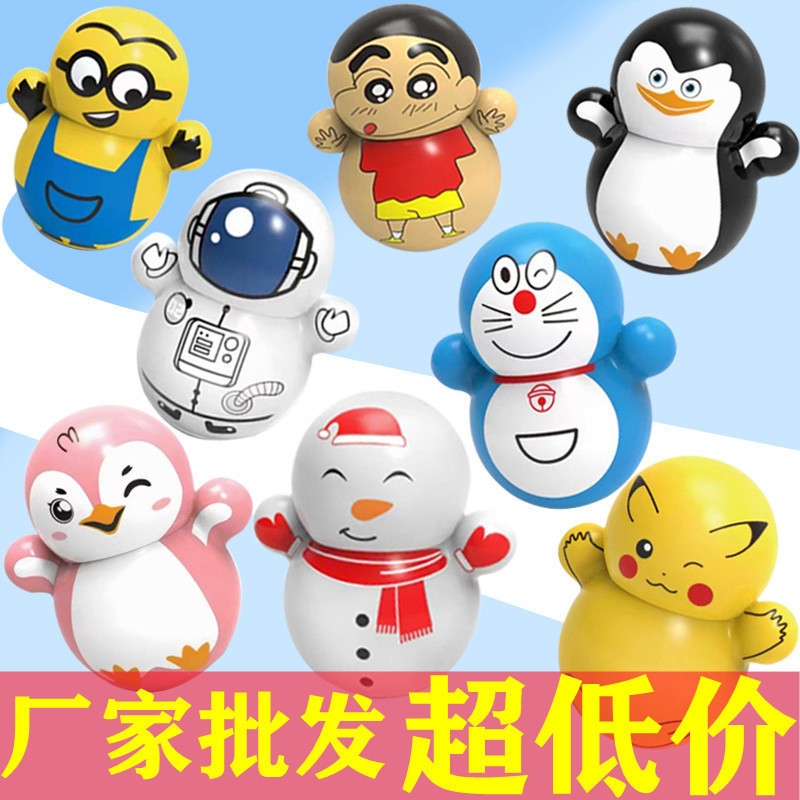 Douyin's Same Mini Cartoon Astronaut Tumbler Desktop Toy Kidsren's Santa Tumbler Ornament