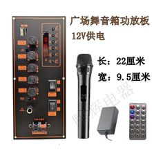 ���Ű��늳�2212V�V�������U����������b�o�忨��