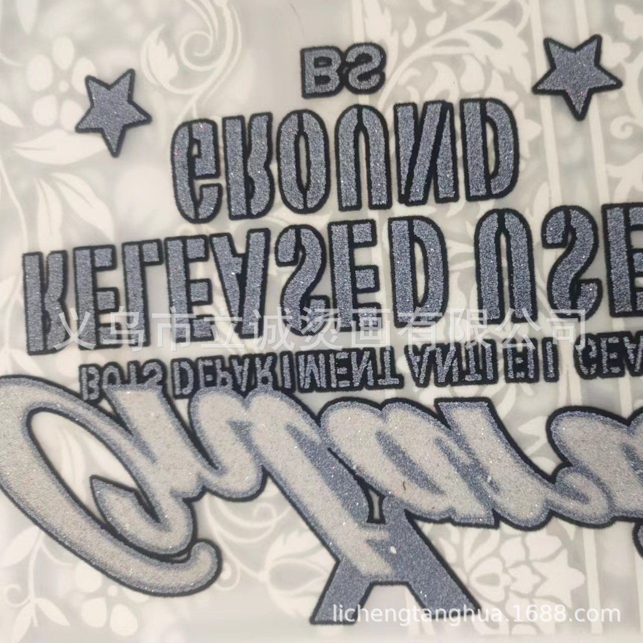 微信图片_20240608162943