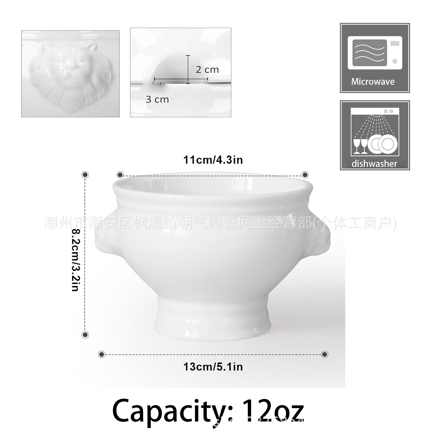 Tazón de Cerámica para Helado o Pudín, Multiusos, Antiadherente, Resistente a Altas Temperaturas, Apto para Horno y Microondas, Vajilla Especial para Postres