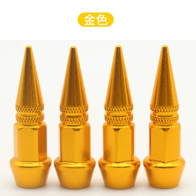 Valve Caps, valve - gold