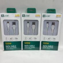 �ݳ��¿�X29X30X31 120W������ȫ�����W�侀���b1.3�׿�䔵����