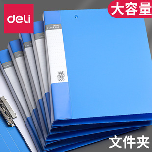 ����A4�ļ��A5301�Y�ϊA�����ռ{�A�ΊA����ΊA�ļ��A���l