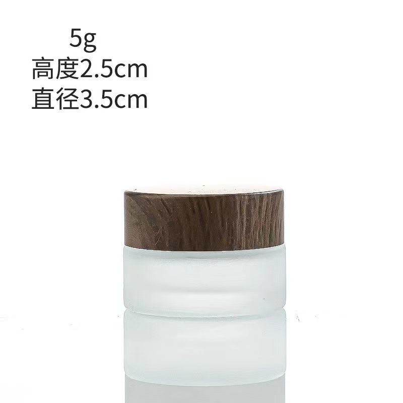 5g10g黑木纹盖磨砂玻璃霜膏瓶化妆品分装瓶面膜面霜眼霜药膏