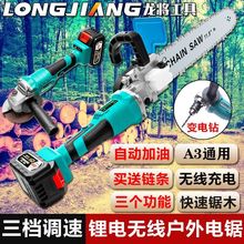 2016A3ͨ�ÿ��늽M�bʽ��늽�ĥ�C����䏴����иľ����