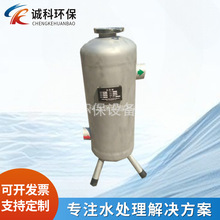 ̫��ܳ������׾���С�Ͳ��P��^�V�����I��ˮ�^�V�O��S�Ҽӹ�