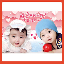 ✅龙凤胎宝宝画报墙贴求送子图片好助备孕可爱男女宝双胞教照片海