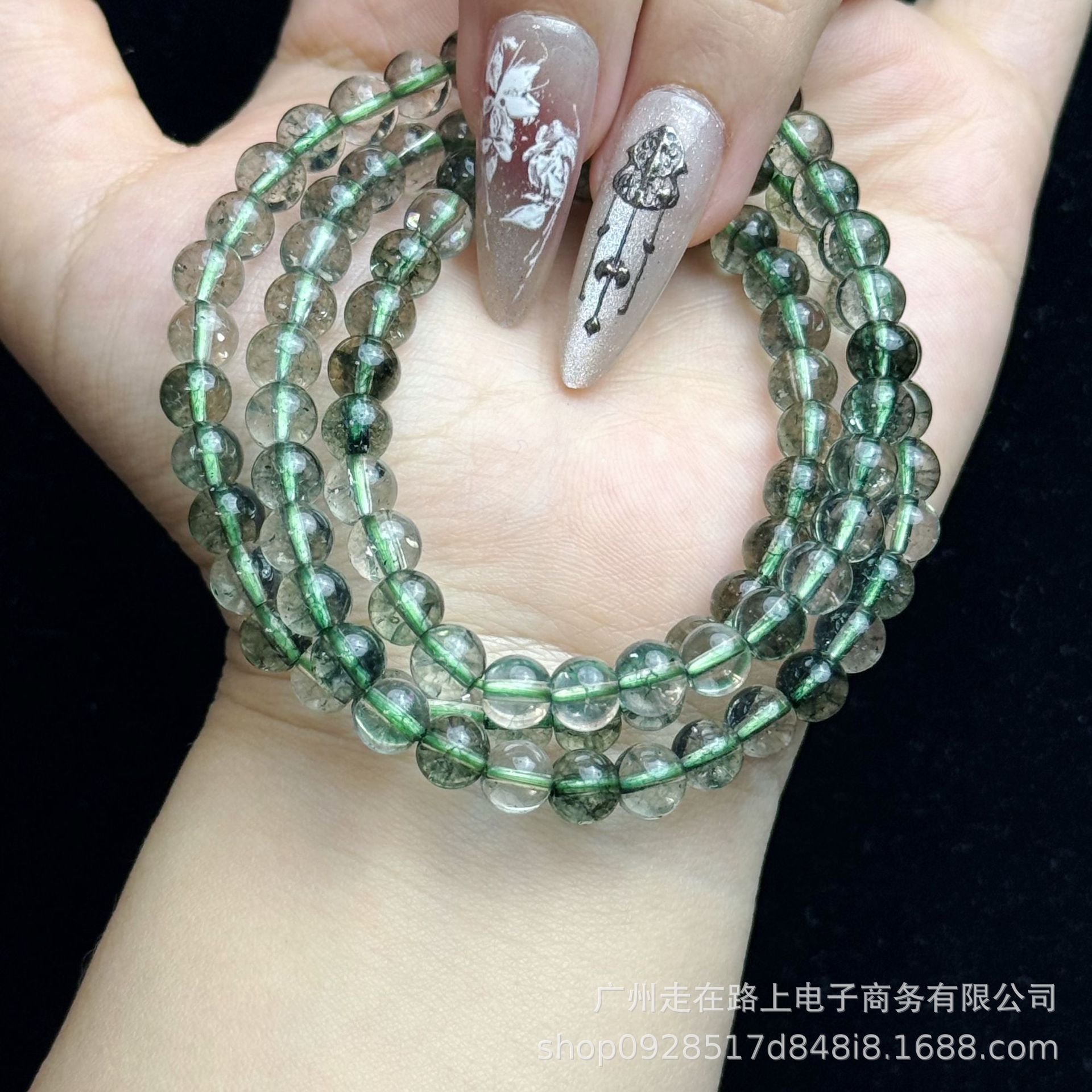 그린 고스트 쓰리 서클(6mm)