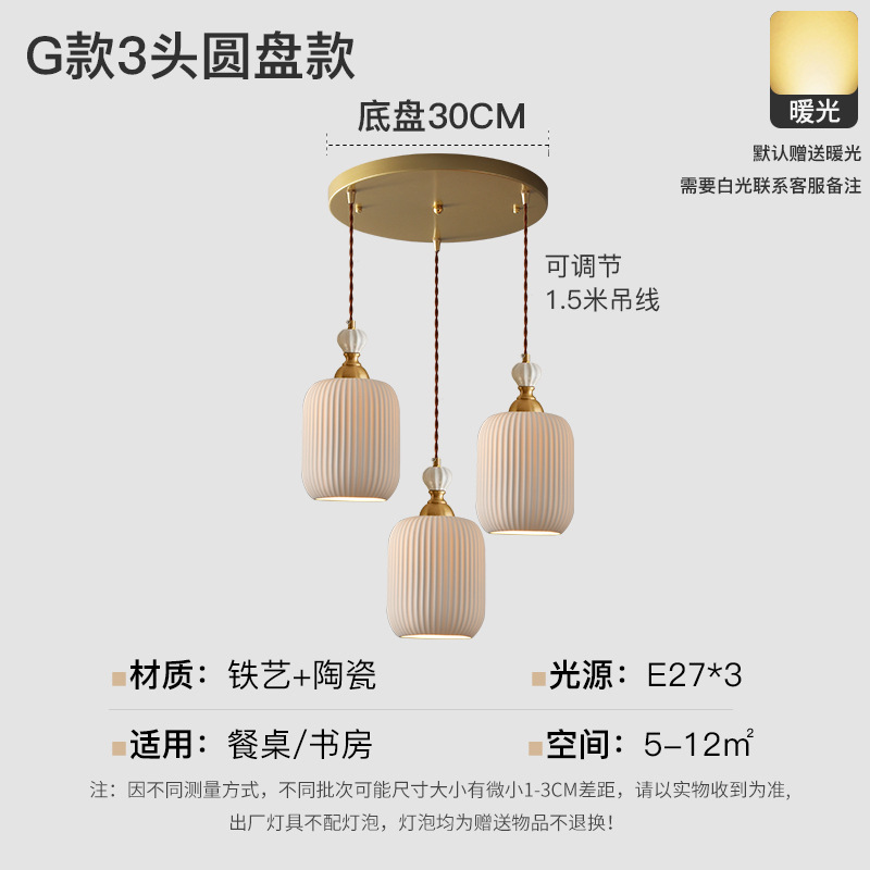 Simples y modernos pasillo de la red flores creativas bar de cabecera balcón porche en la casa lámpara de vidrio